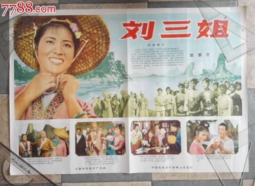 仿制迪肯大学毕业证